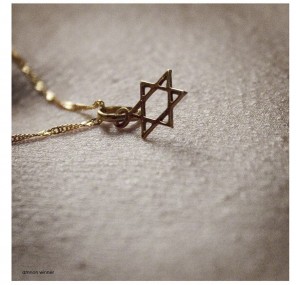 בין הצלילים