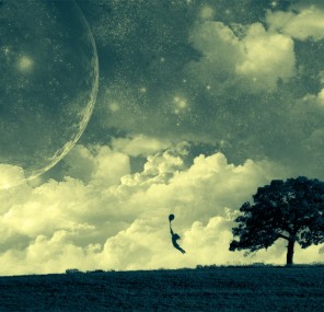 ועינינו תראינה