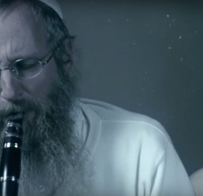 פתחֵי נשמה. מדיטציה יהודית