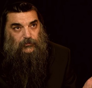 חגיגת השרף הפנימי