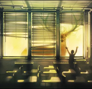 חינוך מעורר השראה