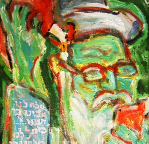 עצם היום מכפר