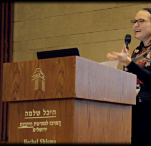 באנו חושך לגרש