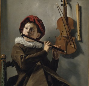 להדהד את הניגון