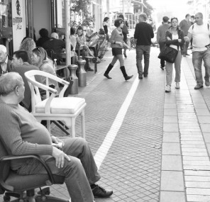 ארץ יפה ואנשים טובים