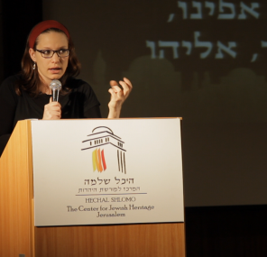 פשוט, להמשיך