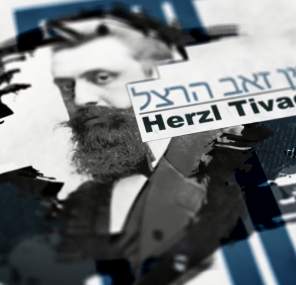 פריפריה תרבותית