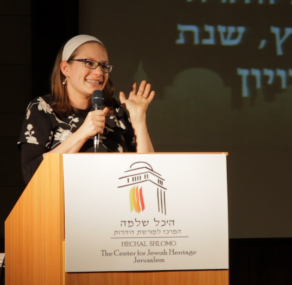 ארץ קשוחה