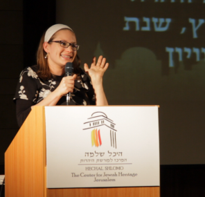 ארץ קשוחה
