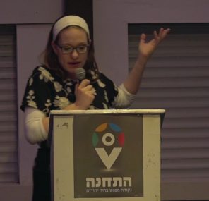 כן, אפילו זו לטובה