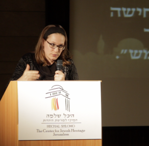 חיים שיש בהם גדולה