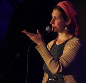 הפואטיקה של השנור