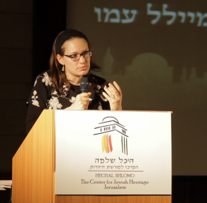 חמש תובנות ליום השואה