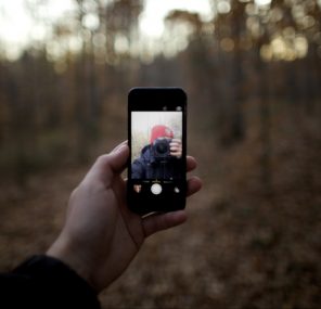 הסלפי של דור המדבר