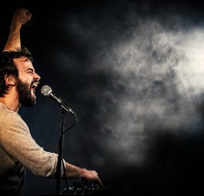 לאהבות שלא יהיו שלי