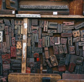 האות החסרה של בלעם