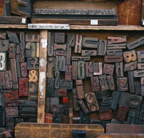 האות החסרה של בלעם