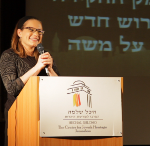 יש דברים נסתרים