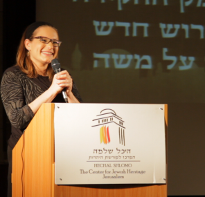 יש דברים נסתרים