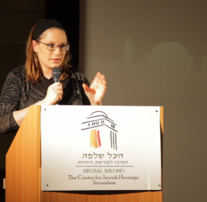 השילוב הקדוש