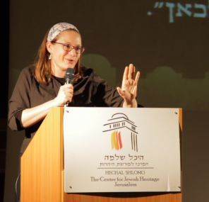 אין הדבר תלוי אלא בי
