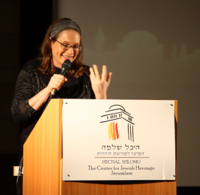 מוכרחים להיות שמח