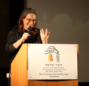 מוכרחים להיות שמח