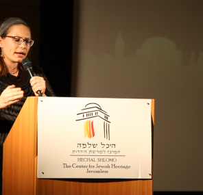 לא רק שנאת חינם