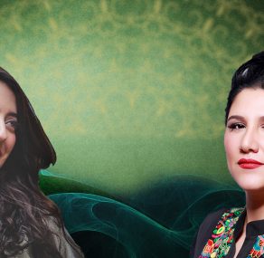 12.9 עד 15.9: השבוע בבית ליבא