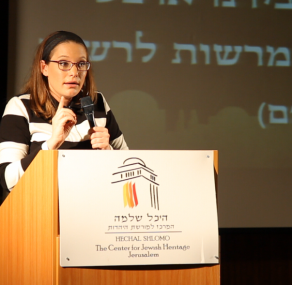 הקול שמעבר למילים