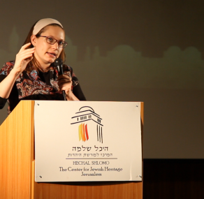 לא עוד כפויי טובה