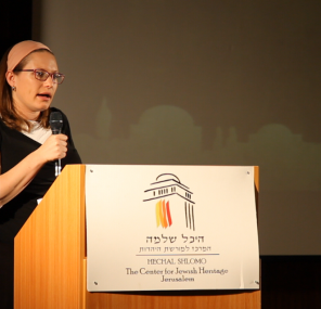 יום הבחירה