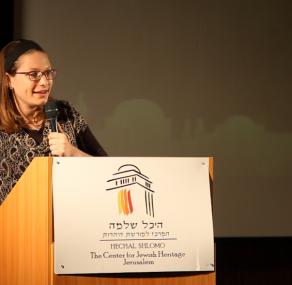 יום כיפור של הרב קוק