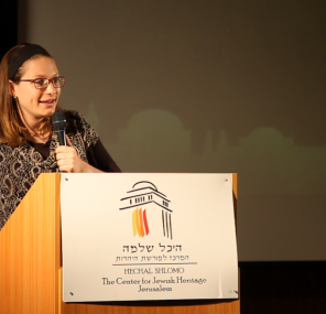 יום כיפור של הרב קוק