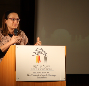 כשאלוקים ברא את העדינות
