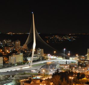 עיר עם מחיר