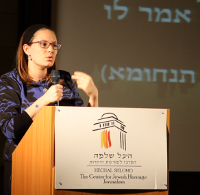החומרים מהם עשויים החיים