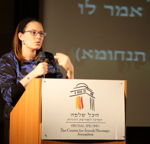 החומרים מהם עשויים החיים