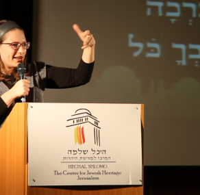 הראשון שזיהה