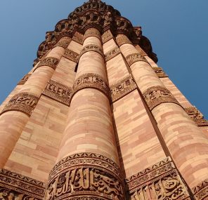 כבר לא מיוחדת