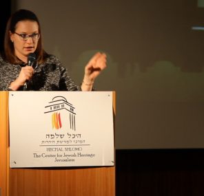 סוד הקיום היהודי