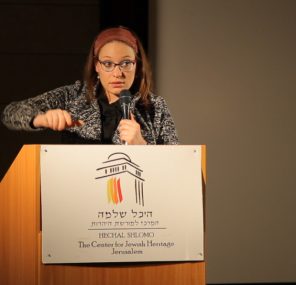 הצוואה האחרונה של יעקב