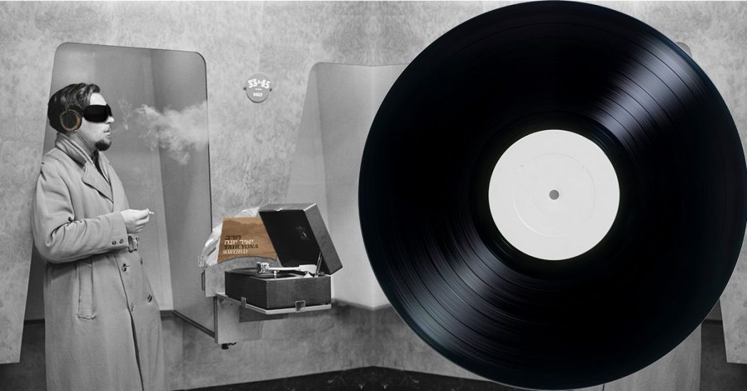 13.2 – 17.2: השבוע בבית ליבא