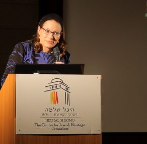 אורות והוראות