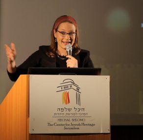 לחוד וביחד