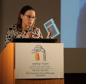 חדש, חדש ונתחדש
