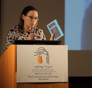 חדש, חדש ונתחדש