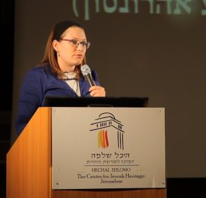 לזכור, לספור