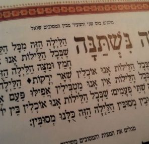 מהו המסר הכי חשוב של ליל הסדר?