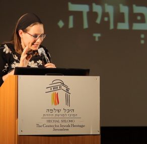 הלילה שבו נולדה החירות